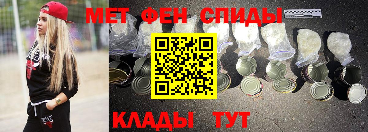 Гашиш Кисловодск