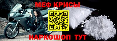 каннабис Ирбит