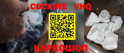 каннабис Ирбит