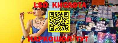 мефедрон мука Изобильный