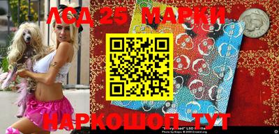 каннабис Ирбит