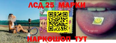 каннабис Ирбит