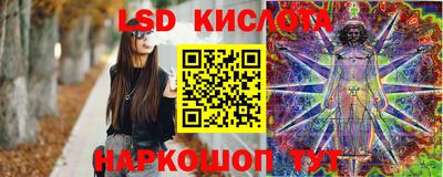 мефедрон мука Изобильный