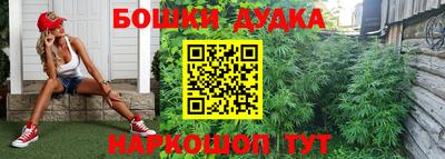 мефедрон мука Изобильный