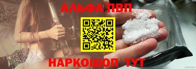 мефедрон мука Изобильный
