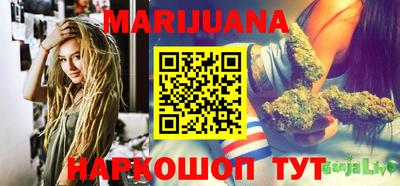 мефедрон мука Изобильный
