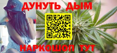 мефедрон мука Изобильный