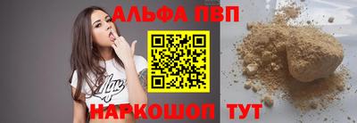 каннабис Ирбит