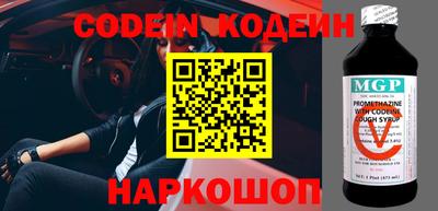 каннабис Ирбит