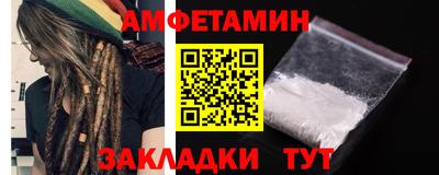 каннабис Ирбит