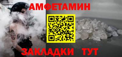 каннабис Ирбит