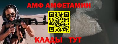 мефедрон мука Изобильный
