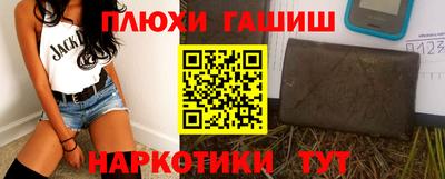каннабис Ирбит
