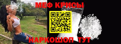 каннабис Ирбит