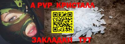 каннабис Ирбит